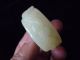 Chinese Old Jade Hand - Carved Bat Banzhi40 40 15mm23.  9g Rings photo 7