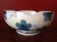 Antique Japanese Signed Porcelain Bowl Bowls photo 10
