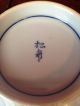 Antique Japanese Signed Porcelain Bowl Bowls photo 11