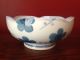 Antique Japanese Signed Porcelain Bowl Bowls photo 2