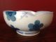 Antique Japanese Signed Porcelain Bowl Bowls photo 3