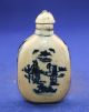 Antiques China ' S Rare Snuff Bottles Snuff Bottles photo 2