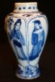 Antique 18th C.  Chinese Kangxi Period (1662 - 1722) Porcelain Figures Vase Vases photo 2
