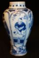 Antique 18th C.  Chinese Kangxi Period (1662 - 1722) Porcelain Figures Vase Vases photo 4