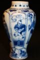 Antique 18th C.  Chinese Kangxi Period (1662 - 1722) Porcelain Figures Vase Vases photo 6