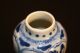 Antique 18th C.  Chinese Kangxi Period (1662 - 1722) Porcelain Figures Vase Vases photo 7