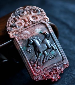 Chinese Old Antique Hetian Jade Sculpture Horse Pendant photo