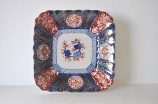 Antique Japanese Porcelain Imari Meiji Blue Underglaze 6.  5 