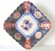 Antique Japanese Porcelain Imari Meiji Blue Underglaze 6.  5 