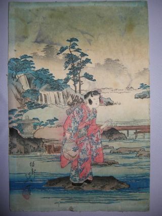Old Japanese Woodblock Print Chikanobu Beauty - 1 photo