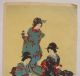 Meiji Era (1868 - 1912) Japanese Old Woodblock Print Beauty Tea Time Prints photo 1
