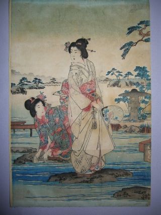 Old Japanese Woodblock Print Chikanobu Beauty - 2 photo