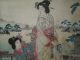 Old Japanese Woodblock Print Chikanobu Beauty - 2 Prints photo 1
