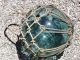 Large Blue/ Green Glass Japanese Fishing Float In 32cm Architectural & Garden photo 1