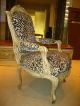 French Provincial Hollywood Regency White Leopard Print Accent Ornate Arm Chair Post-1950 photo 1