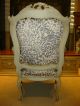 French Provincial Hollywood Regency White Leopard Print Accent Ornate Arm Chair Post-1950 photo 3