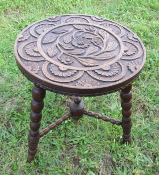 Petite Vintage English Hand Carved Round Oak Tea Lamp Table photo