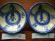 Chinese Blue & White Porcelain Crackled Glazed Four Season Dishes Set Rare Other photo 2