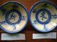 Chinese Blue & White Porcelain Crackled Glazed Four Season Dishes Set Rare Other photo 3