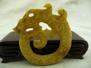 Chinese Classical Hand - Carved Old Jade Dragon Pendant 1618 photo