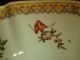 Chinese Qing Dynasty Famille Rose Painting Hexagon Porcelain Bowl Bowls photo 2