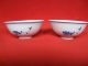 A Pair Of Blue And White Porcelain Bowl Bowls photo 1