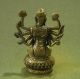 Holy Buddha Chinese Style Wealth Lucky Safety Charm Thai Amulet Amulets photo 2