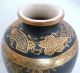 Signed Antique Meiji Japanese Black Bizan Kyoto Satsuma Vase (5 