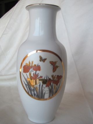 Vintage Art Of Chokin Japan Porceline Hand Painted Gilded 8 