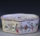 19th C.  Two Chinese Enameled Porcelain Cricket Cages, Boxes photo 3