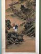 Vintage Chinese Hanging Scroll Mountain Landscape Painting Paintings & Scrolls photo 3