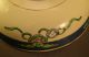 Antique Japanese Hand Painted Enamel Porcelain Bowl W/ Birds & Flowers Bowls photo 3