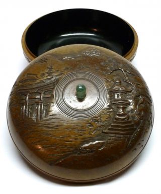 Fine Japanese Carved & Lacquered Covered Round Wood Box With Temple - Signed photo