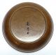 Fine Japanese Carved & Lacquered Covered Round Wood Box With Temple - Signed Boxes photo 5
