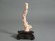 Antique Chinese Qing Dynasty Coral Carving Of Kwan Yin C.  1850 Hardstone Kwan-yin photo 4