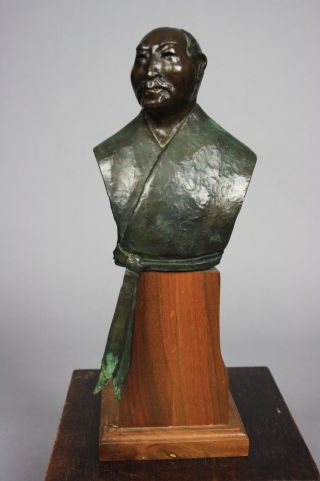 Japanese Bronze Statue By James Turner photo