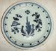 Very Old Soft Paste Plate 1700 Or Early 1800s Robins Egg Blue Colbalt Decoration Primitives photo 1