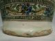 19th Century Middle Eastern Vase With Flowers & Birds Middle East photo 7