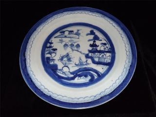 Fine Quality Chinese Export Blue And White Canton Dinner Plate 18th C photo