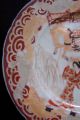 Rare Antique Japanese Imari Hand Painted Enamel Plate With Horse Women & Fish Plates photo 9