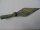 Chinese Bronze Sword Spearhead Carving Round Handle Old Unique 05 Swords photo 1