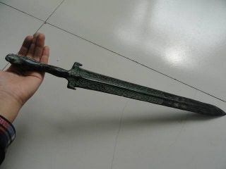 Chinese Bronze Sword Spearhead Carving Snake Handle Long Old Unique photo