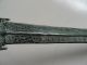 Chinese Bronze Sword Spearhead Carving Snake Handle Long Old Unique Swords photo 3