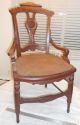 Antique Victorian Chairs Set Of Four Unknown photo 1