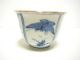 Japanese Vintage Imari Tea Cup Sake Cup Porcelain And Pottery Okimono Japon Glasses & Cups photo 1