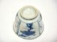 Japanese Vintage Imari Tea Cup Sake Cup Porcelain And Pottery Okimono Japon Glasses & Cups photo 2