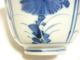 Japanese Vintage Imari Tea Cup Sake Cup Porcelain And Pottery Okimono Japon Glasses & Cups photo 3