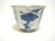 Japanese Vintage Imari Tea Cup Sake Cup Porcelain And Pottery Okimono Japon Glasses & Cups photo 6