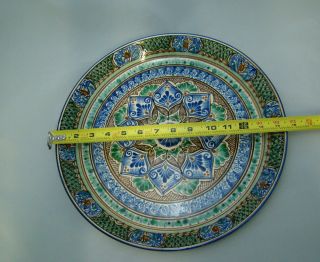 Antique Hand - Made Middle Eastern Charger Plate Signed Great Colors photo