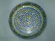 Antique Hand - Made Middle Eastern Charger Plate Signed Great Colors Middle East photo 1